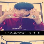 ♡♥♡♥♡♥생일인 친구를 위한 자그마한 <b>이벤</b>뚜♡♥♡♥♡♥♡