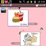 친구같은 엄마와의 소소한 일상