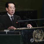 가장 개념없는 놈은 <b>un</b>본부에 있었다.