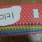 **우리 오빠도 훈남! <16>**