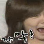 시발;;