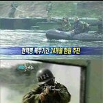 미필자분들에게 <b>희소식</b>