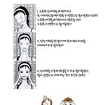 사진 有) 언니들 v라인만두는방법 <b>정교</b>한팁!