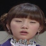 아..백현이가 오늘 나한테 <b>청혼</b>했다