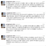 남아판 찌질이들의 <b>심리분석</b>.