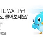 올레닷컴에서 하는 올레 <b>소셜</b> 라이브 인상적이네요