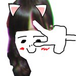 <b>진녀</b>욕한거아닌데 ??