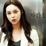 <b>박시연</b> 진짜 너무 한거 아니야??????