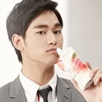 김수현 수트간지