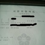 ★잉여킹??으른 사장님이여!!!!!!!!!!!!!