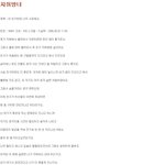 ☆★ 흔한 자취방 빈<b>대녀</b>..... ★☆