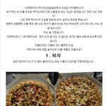 이것이 분석의 진리이니라 일반 vs 더블 ㅋㅋㅋ 쩌럭ㅋㅋㅋㅋ