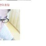 언더대표<b>미남</b>은 얘아닌가 ?