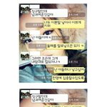 코갤의 간통녀 사건<b>정리</b> ㅋㅋㅋㅋㅋㅋㅋㅋㅋ