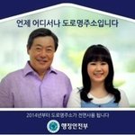 k-<b>pop</b> 스타, 박지민..요즘 뭐하나 했더니