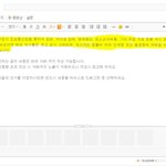무개념은ㅋ