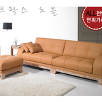 인터넷상에서 아는척하다 <b>봉변</b>당함.