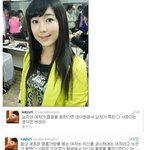 조금은 4<b>차원</b>인 일본녀의 개념