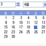 19금] <b>내년</b>엔..[사진 有]