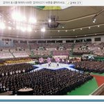 눈 깜짝할 사이에 말씀으로 인맞아 <b>수료</b>한신천지