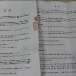 봐주세요))제주 <b>평화</b>박물관 일본인에게매각위기ㅠㅠ
