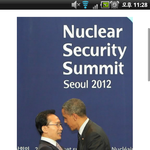 <b>남남</b>커플)우리사랑했잖아~