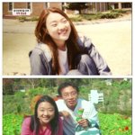 결혼이 <b>골인</b>인거 같으죠?