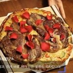 아까운 꽃등심.jpg