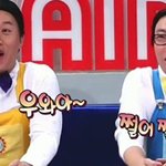 5호선 지하철 골반남