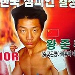 표덕스러워진 천데렐라?! 이천희의 새로운 발견