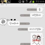 **우리 오빠도 훈남! <20>**