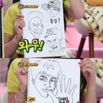 수지의 그림 실력