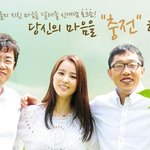 외로운 가을, 힐링해줄 영화는?!