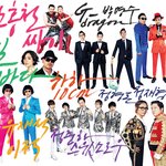 무한도전이 만든 좋은노래