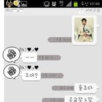 **우리 오빠도 훈남! <21>**