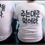 가족티셔츠 추천이요
