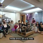 슈스케4 홍대광 합격??????!!!!!!!!!!!!