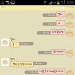 1인3<b>역</b>우리<b>엄마</b> ㅋㅋ