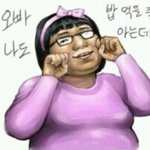언니들... <b>큰일</b>났어요!!! 얼굴에 김이 묻었는데