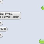 ugiz의 <b>패기</b>