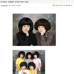 대구에서 유행했던 중학생 <b>헤어</b>스타일