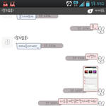 [군대가는남친]제발 봐주세요.. 어떻게 해야 될지 모르겠습니다....