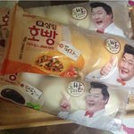<b>호호</b> 불어먹는 호빵~