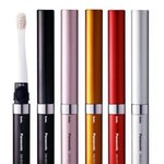 음파전동칫솔 포켓돌츠!