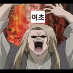 판이 여초로 되어가는 과정.jpg