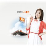 김연아 배경화면 <b>투척</b> ~~ 슈우우웅~