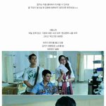 스압有 세얼간이 명장면 2탄 (<b>중복</b>200%)
