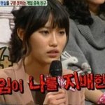 아내에게 게임 가르치기 ㅋㅋ