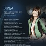 <b>수영</b> 비쥬얼 쩌는 '제3병원' 패션 모음 有
