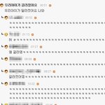 내 아이디 <b>선점</b>한놈 나와!!!